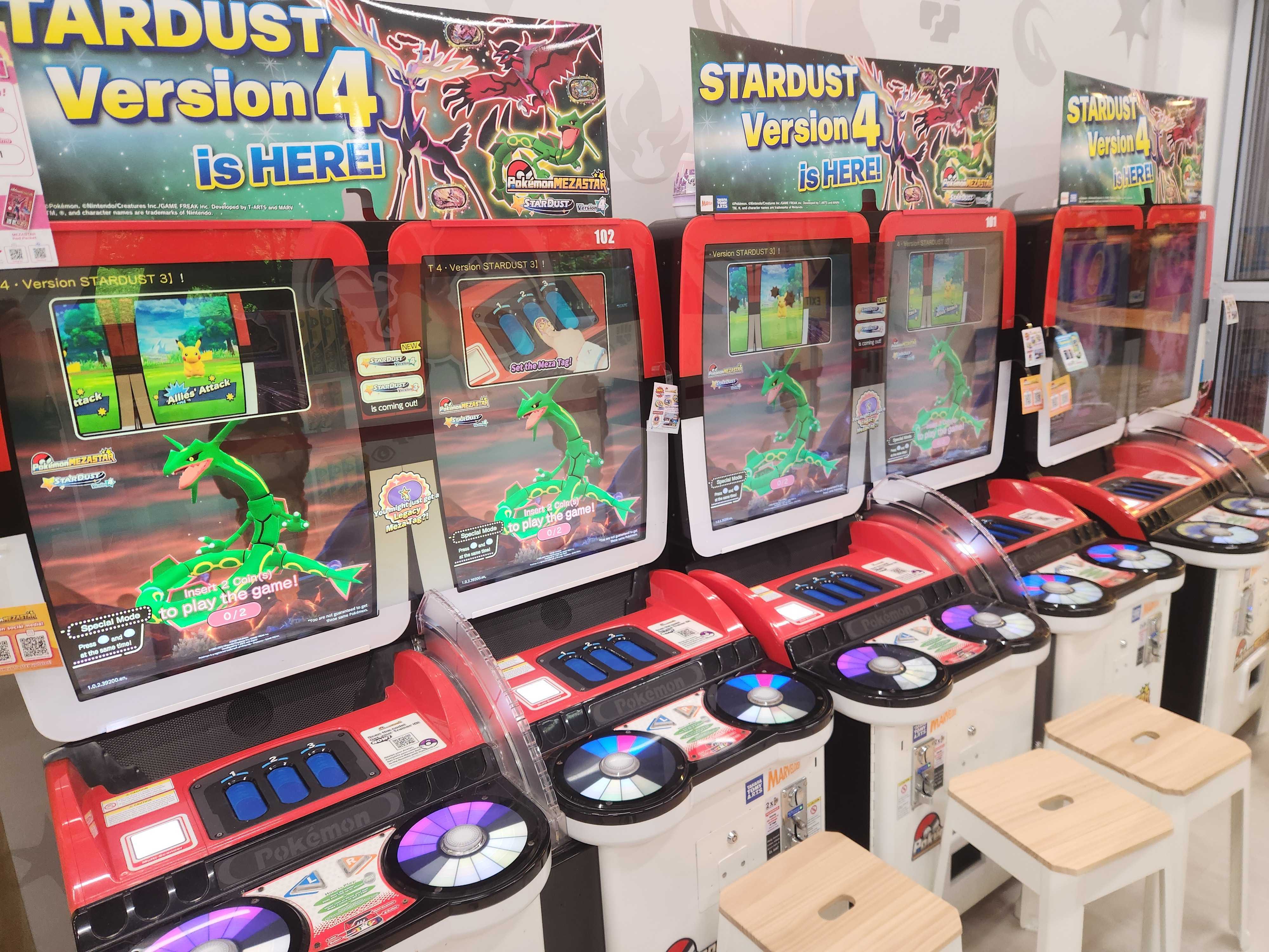 Pokémon Mezastar